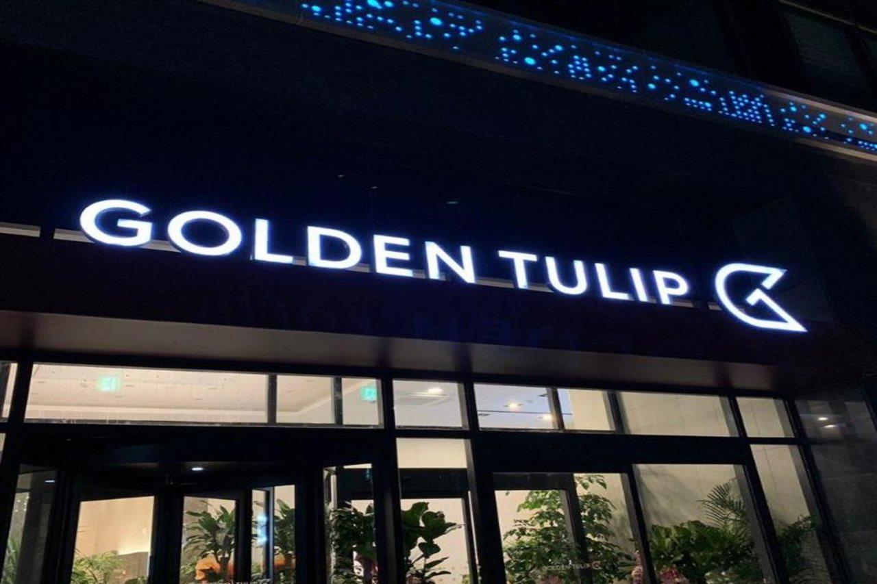 מלון ג'ינג'ו Golden Tulip Essential Namgang מראה חיצוני תמונה